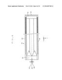 LIGHT GUIDE, ILLUMINATING DEVICE AND IMAGE READING APPARATUS diagram and image