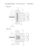 DISHWASHER USING OSCILLATORY FLOW GENERATED FROM THERMOACOUSTIC EFFECT diagram and image