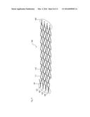 MEDICAL TUBULAR BODY diagram and image