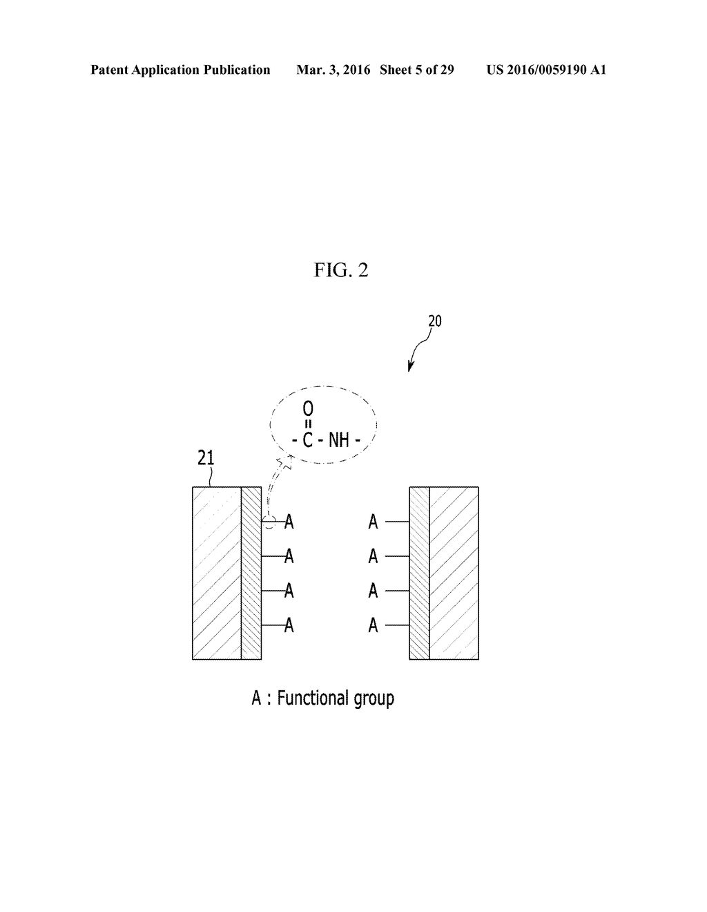 LIQUID FILTERING STRUCTURE - diagram, schematic, and image 06