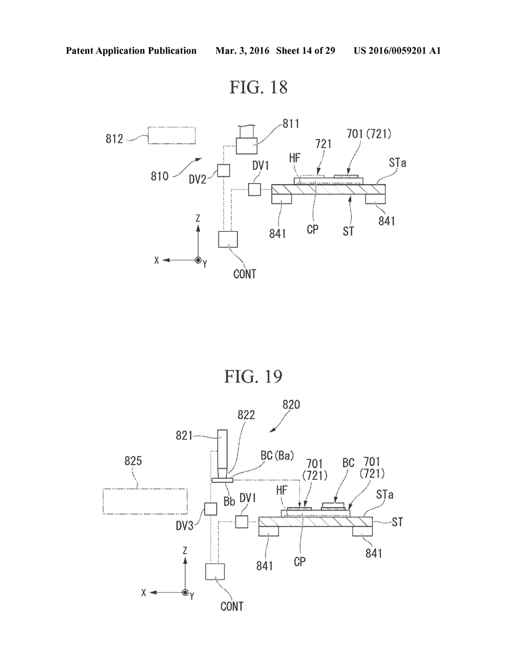 BIOCHIP FIXING METHOD, BIOCHIP FIXING DEVICE, AND SCREENING METHOD FOR     BIOMOLECULE ARRAY - diagram, schematic, and image 15