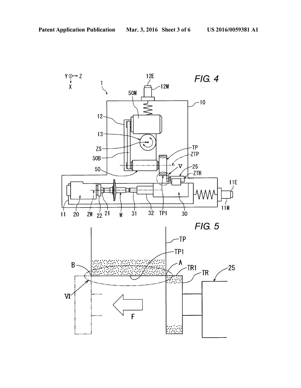 GRINDING WHEEL TRUING METHOD AND GRINDING MACHINE FOR CARRYING OUT TRUING     METHOD - diagram, schematic, and image 04