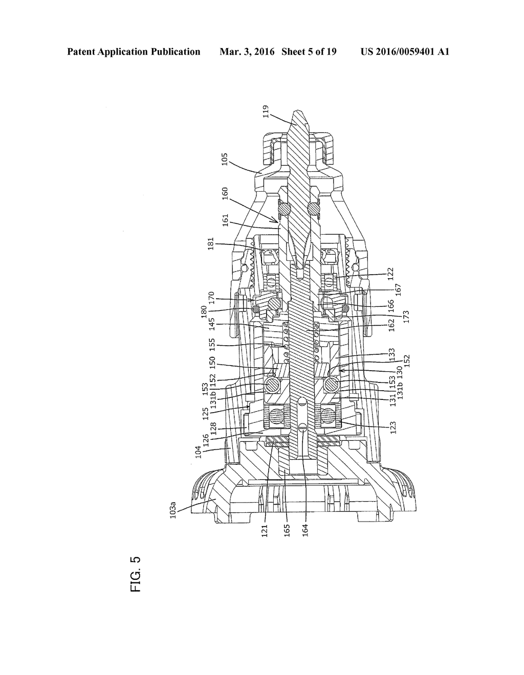 POWER TOOL - diagram, schematic, and image 06