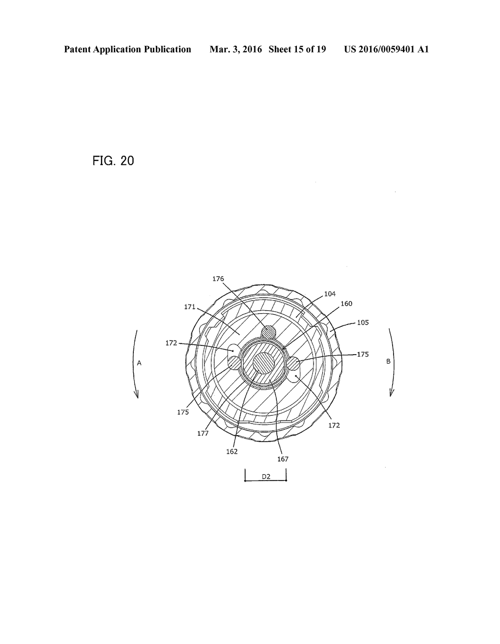 POWER TOOL - diagram, schematic, and image 16