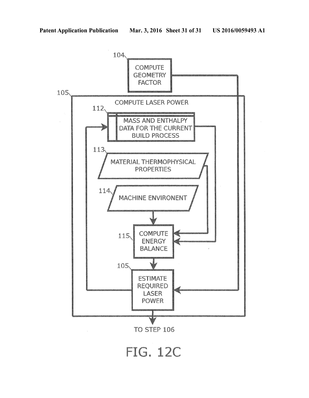 ADDITIVE LAYERING METHOD USING IMPROVED BUILD DESCRIPTION - diagram, schematic, and image 32