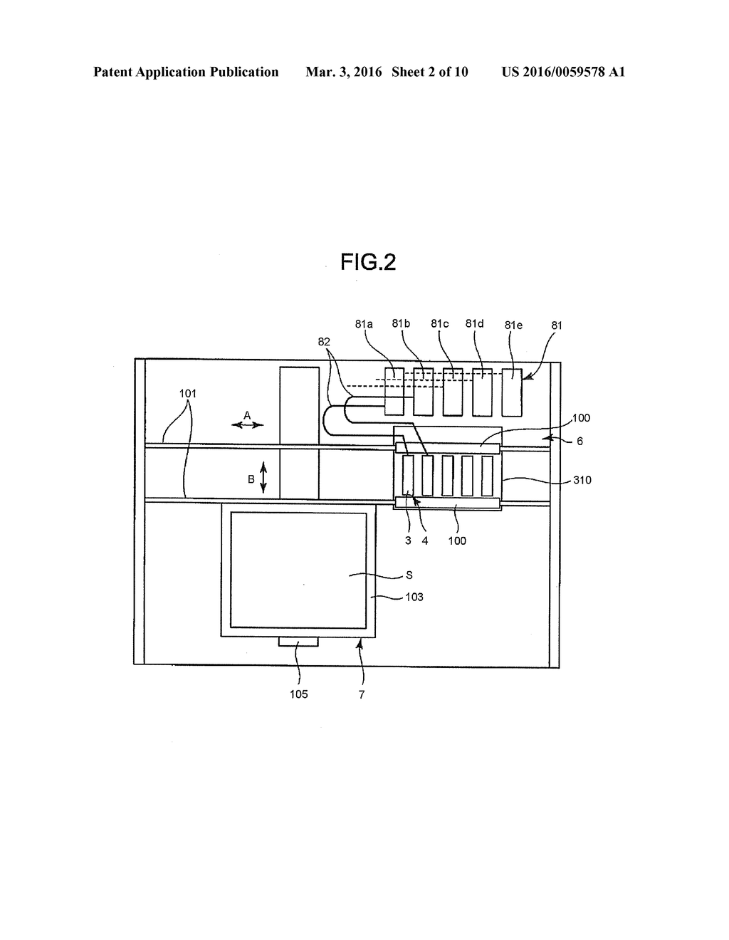 LIQUID CIRCULATION APPARATUS, LIQUID EJECTION APPARATUS AND LIQUID     EJECTION METHOD - diagram, schematic, and image 03