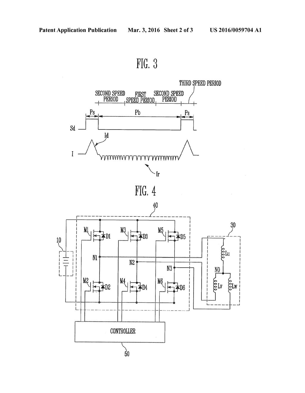 ELECTRIC TRANSPORTATION SYSTEM - diagram, schematic, and image 03