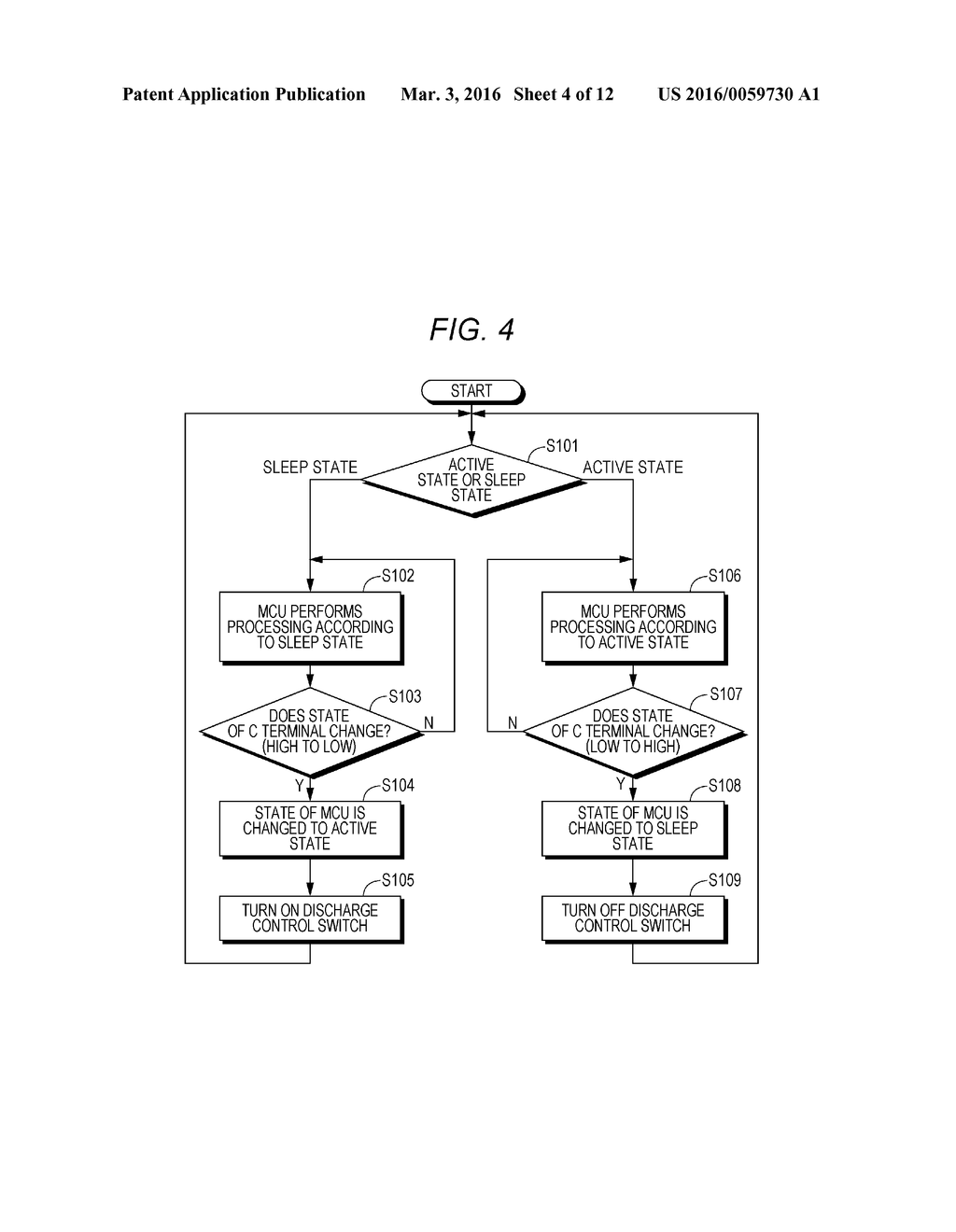 POWER STORAGE DEVICE, POWER STORAGE SYSTEM, AND ELECTRIC VEHICLE - diagram, schematic, and image 05