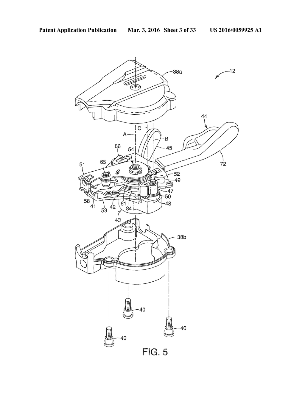 BICYCLE CONTROL DEVICE - diagram, schematic, and image 04