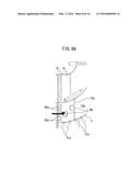 ARTICLE SUPPLY DEVICE FOR SUPPLYING ARTICLES ACCORDING TO TYPE diagram and image