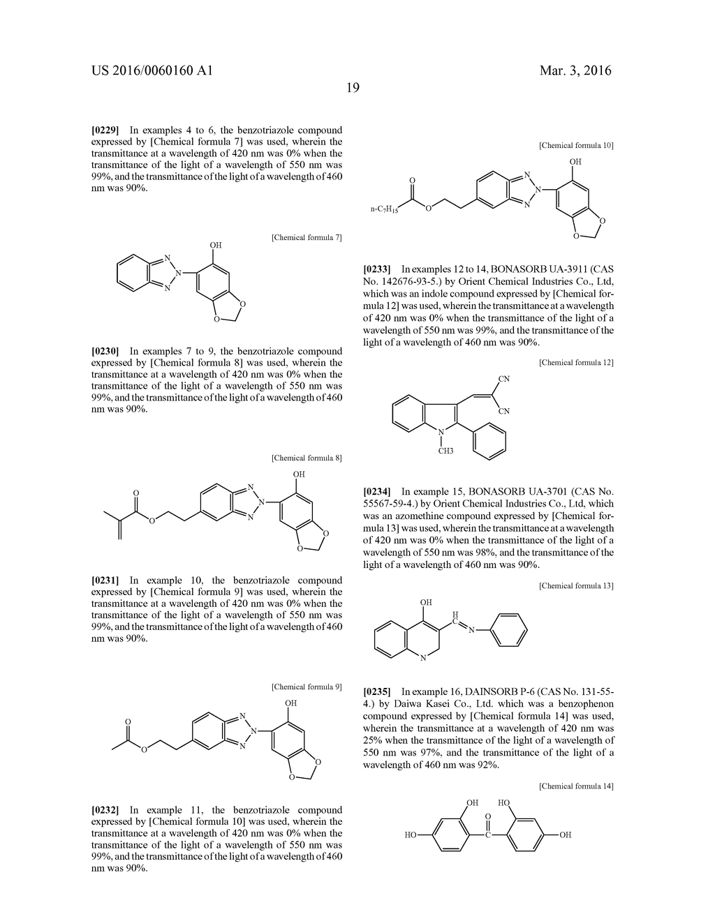 HEAT RAY-SHIELDING FILM, HEAT RAY-SHIELDING LAMINATED TRANSPARENT BASE     MATERIAL, HEAT RAY-SHIELDING RESIN SHEET MATERIAL, AUTOMOBILE AND     BUILDING - diagram, schematic, and image 20