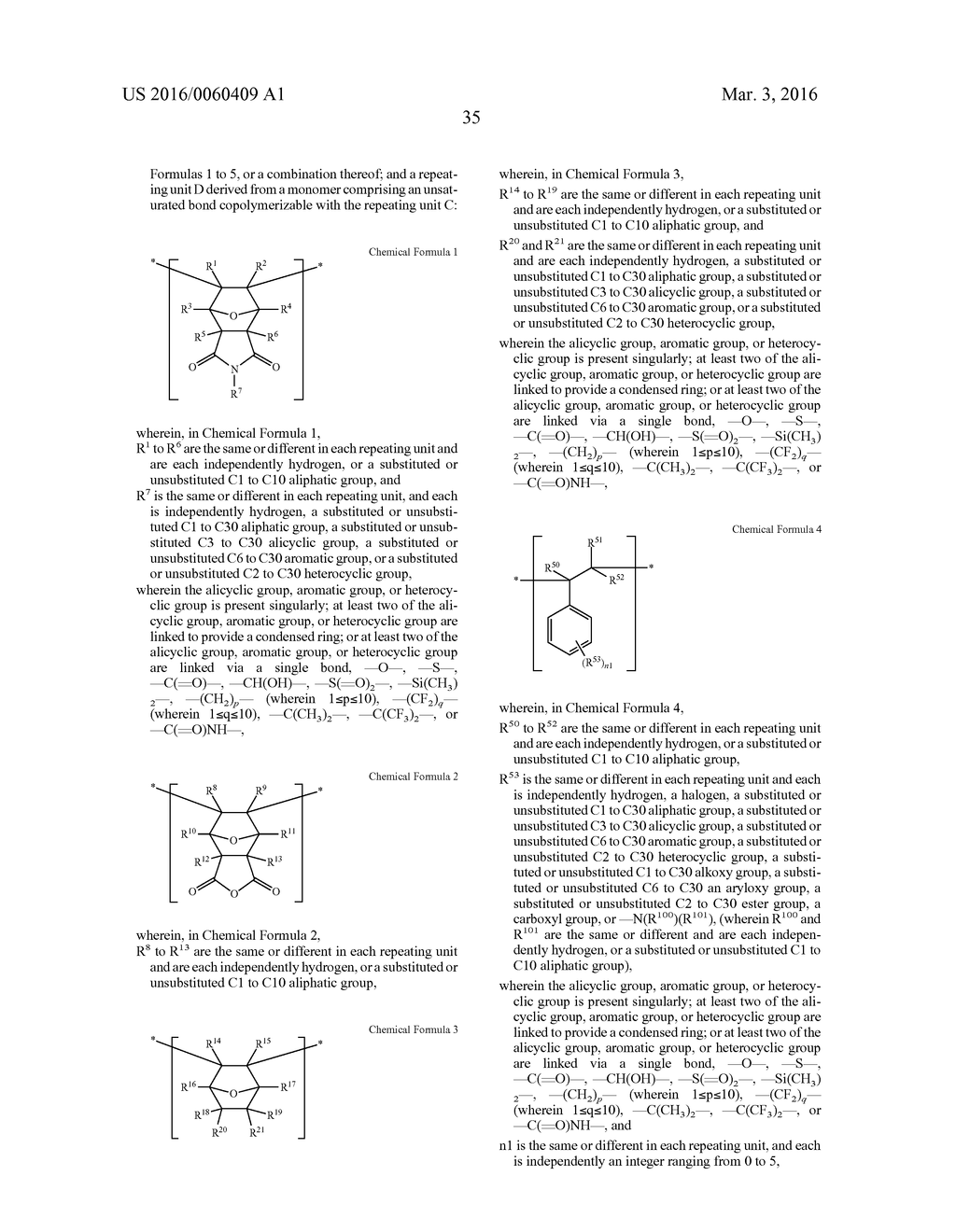 OPTICAL FILM AND DISPLAY DEVICE INCLUDING SAME - diagram, schematic, and image 37