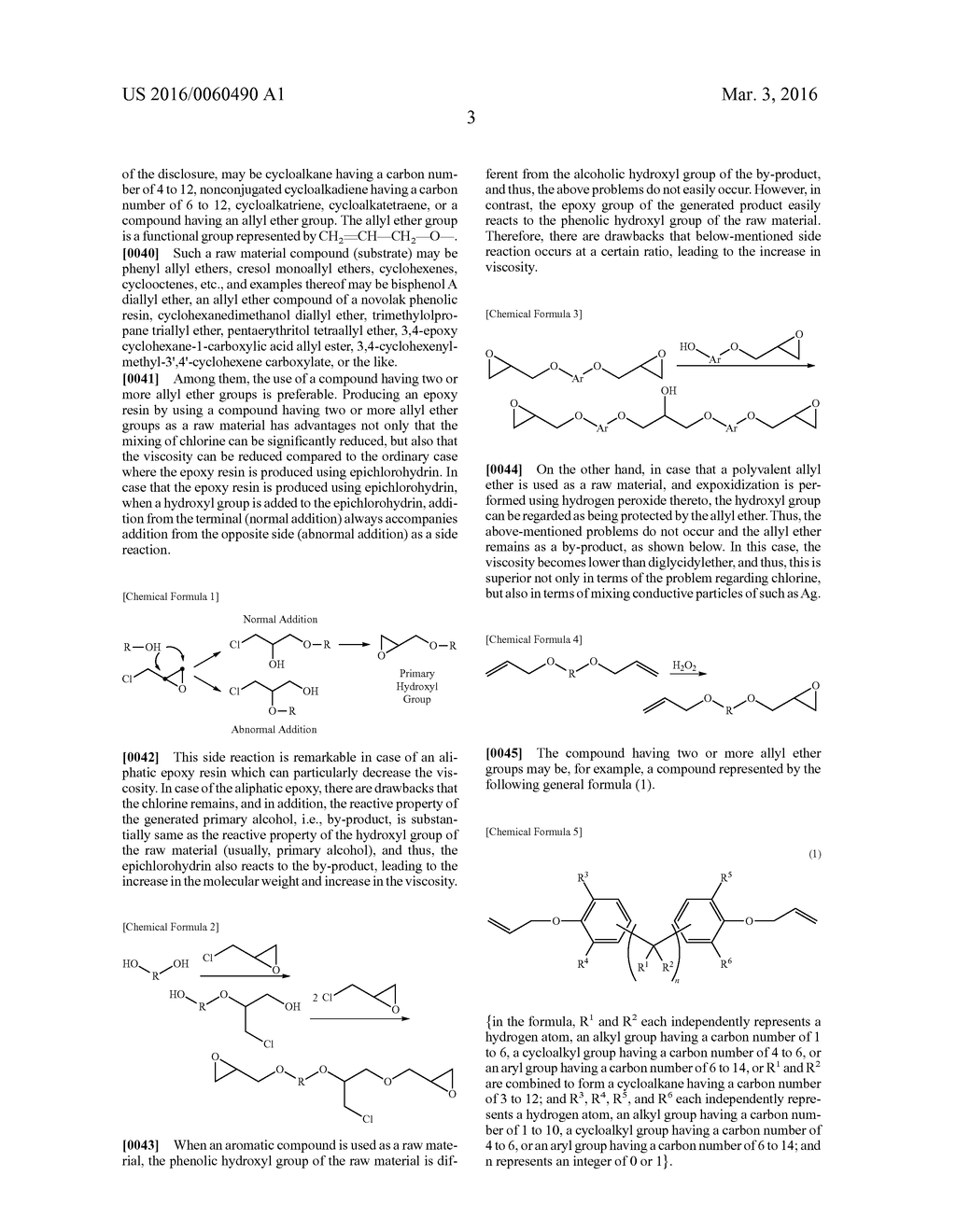 CONDUCTIVE ADHESIVE, ANISOTROPIC CONDUCTIVE FILM AND ELECTRONIC DEVICES     USING BOTH - diagram, schematic, and image 08