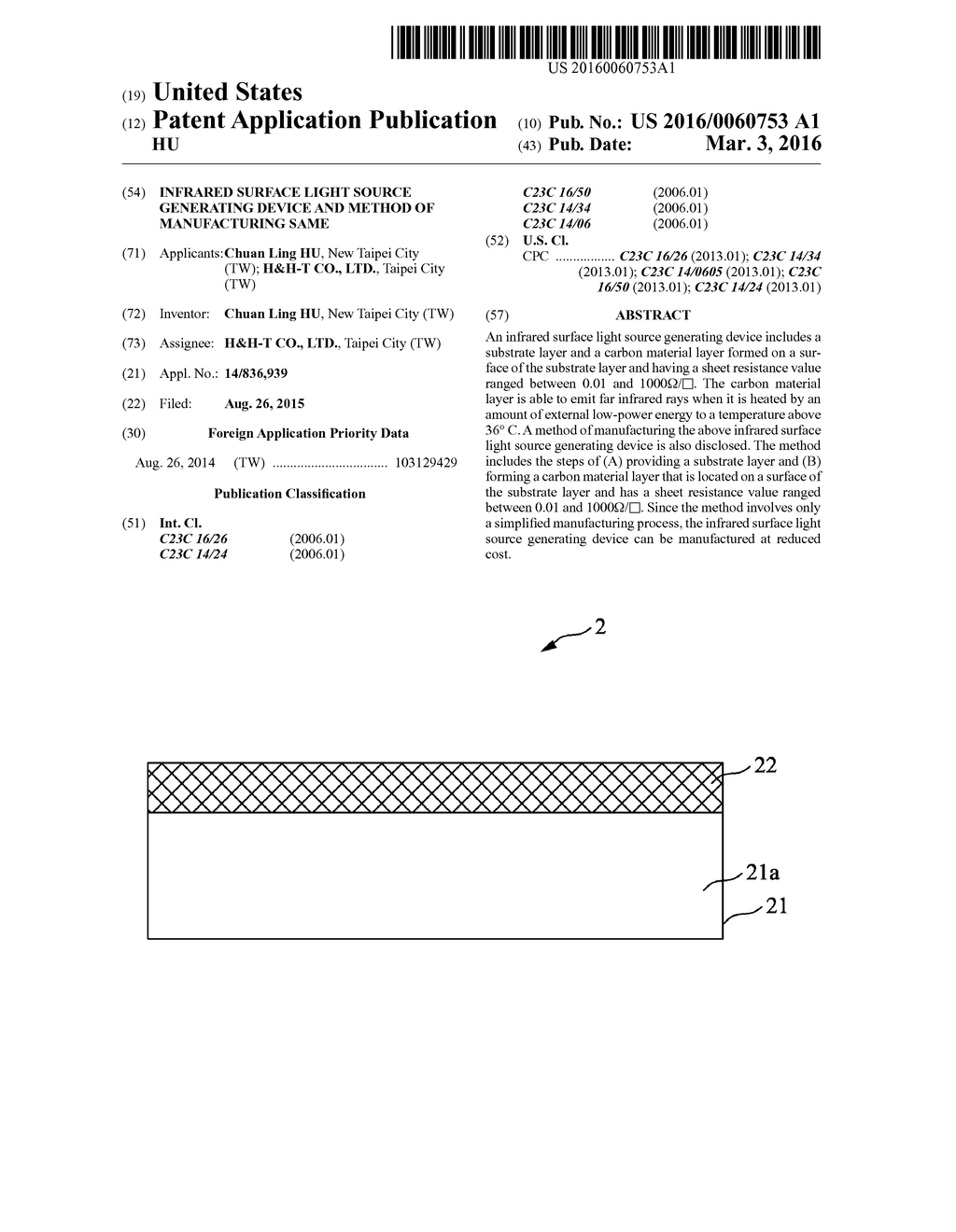 INFRARED SURFACE LIGHT SOURCE GENERATING DEVICE AND METHOD OF     MANUFACTURING SAME - diagram, schematic, and image 01