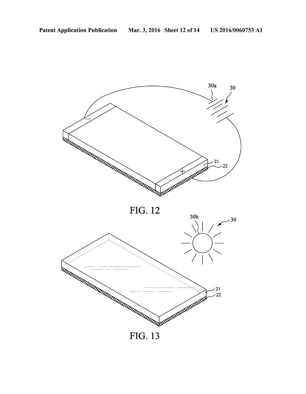 INFRARED SURFACE LIGHT SOURCE GENERATING DEVICE AND METHOD OF     MANUFACTURING SAME - diagram, schematic, and image 13