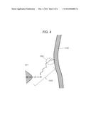 HEAT INSULATION SHEET AND METHOD OF PRODUCING THE SAME diagram and image