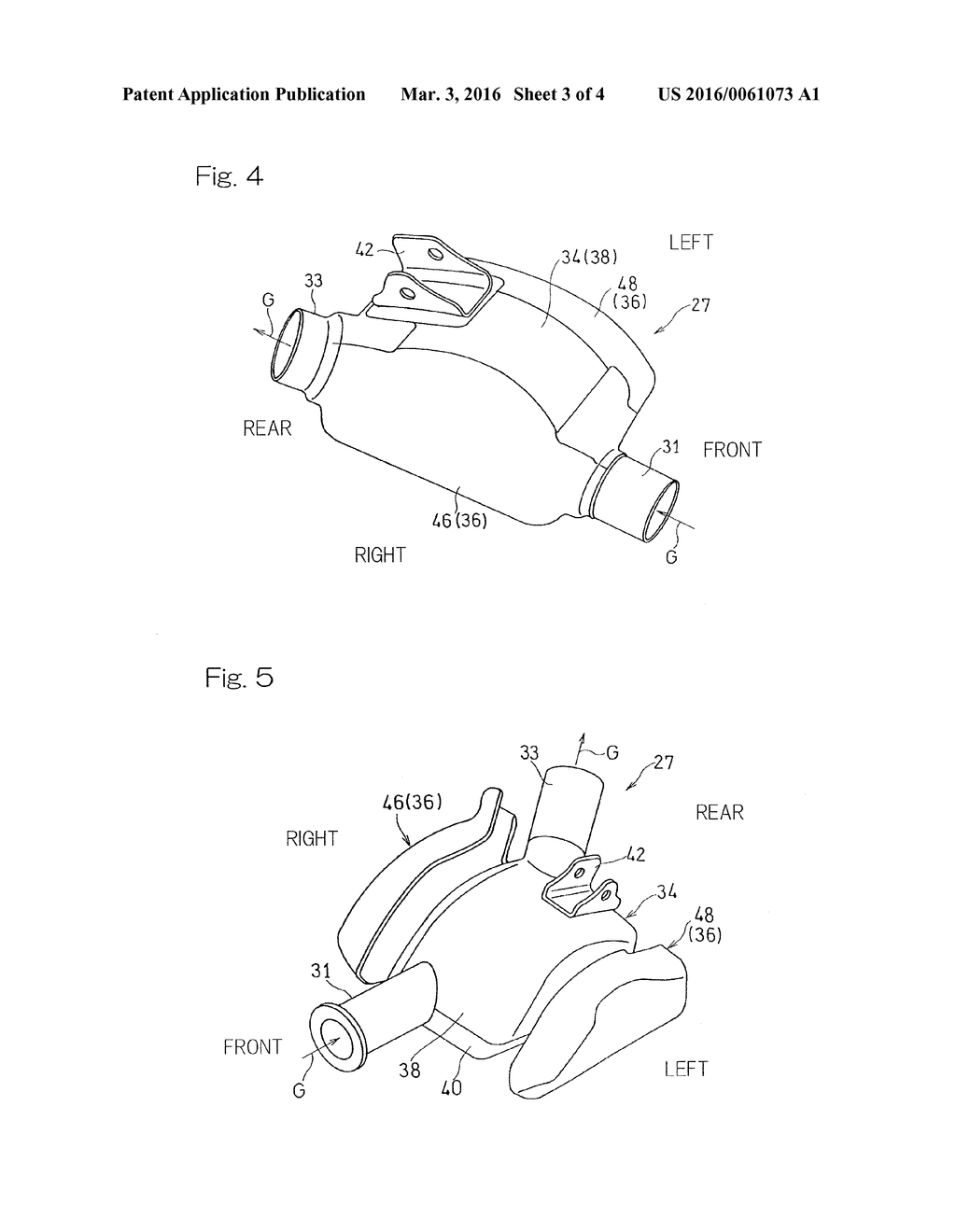 EXHAUST CHAMBER FOR SADDLE-RIDING TYPE VEHICLE - diagram, schematic, and image 04