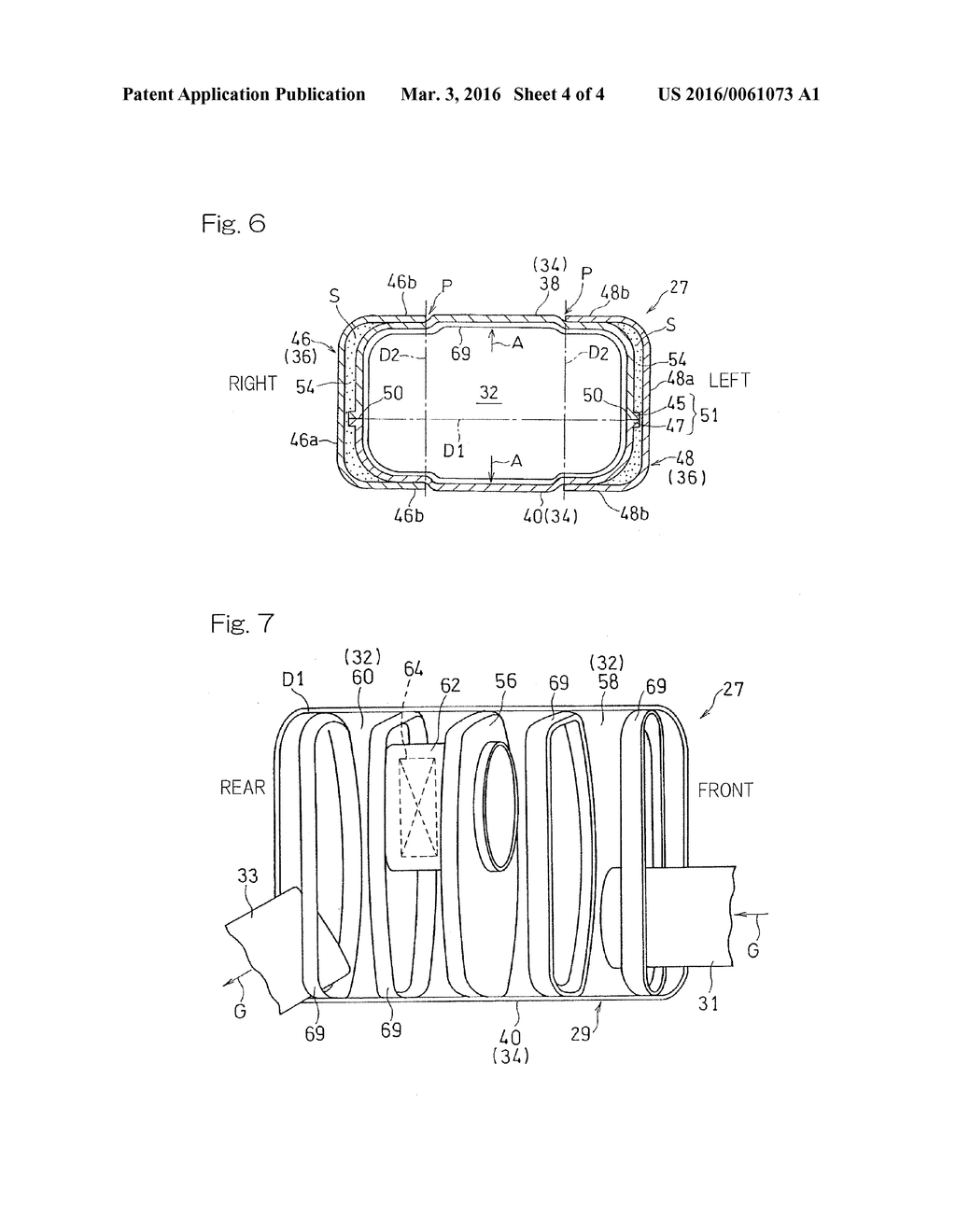 EXHAUST CHAMBER FOR SADDLE-RIDING TYPE VEHICLE - diagram, schematic, and image 05