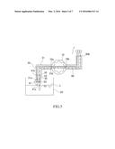 OIL SUCTION DEVICE FOR VEHICLE diagram and image