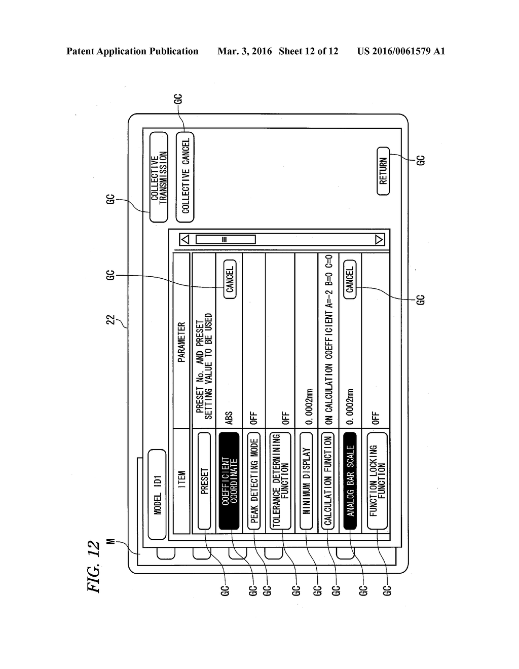 PARAMETER SETTING METHOD OF MEASURING INSTRUMENT AND COMPUTER READABLE     MEDIUM - diagram, schematic, and image 13