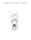 SENSOR UNIT FOR ULTRA SONIC SOUND WAVE COMMUNICATION diagram and image