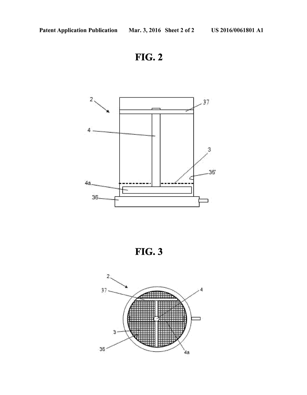 DISSOLUTION TEST EQUIPMENT - diagram, schematic, and image 03