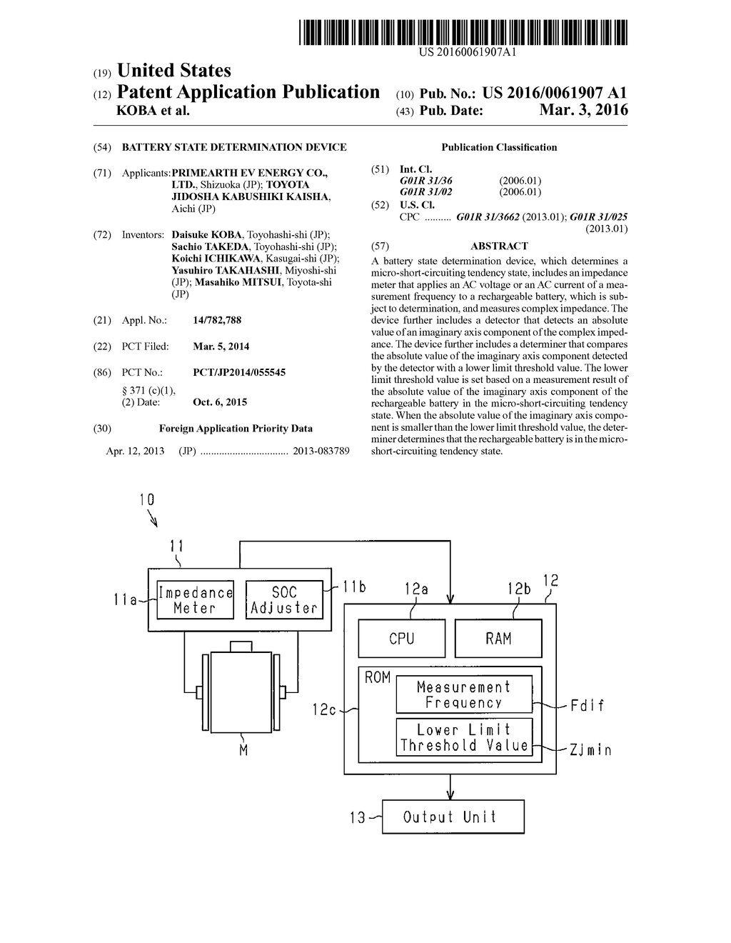 BATTERY STATE DETERMINATION DEVICE - diagram, schematic, and image 01