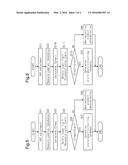 BATTERY STATE DETERMINATION DEVICE diagram and image