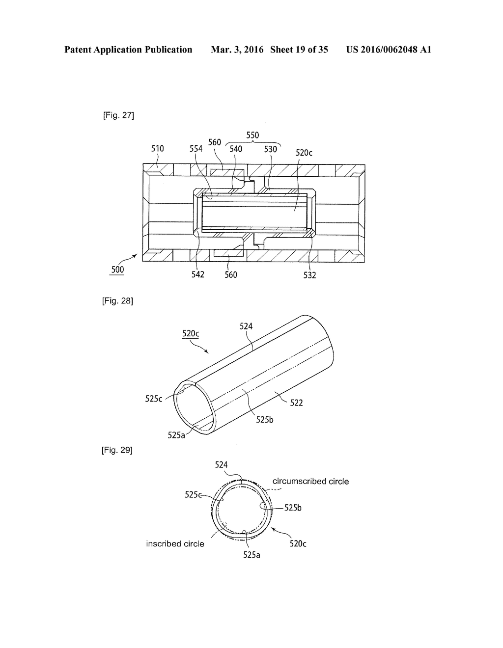 OPTICAL CONNECTOR APPARATUS - diagram, schematic, and image 20