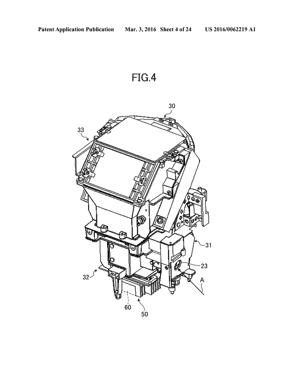 COOLING DEVICE, COOLING STRUCTURE, IMAGE PROJECTION DEVICE, AND ELECTRONIC     DEVICE - diagram, schematic, and image 05