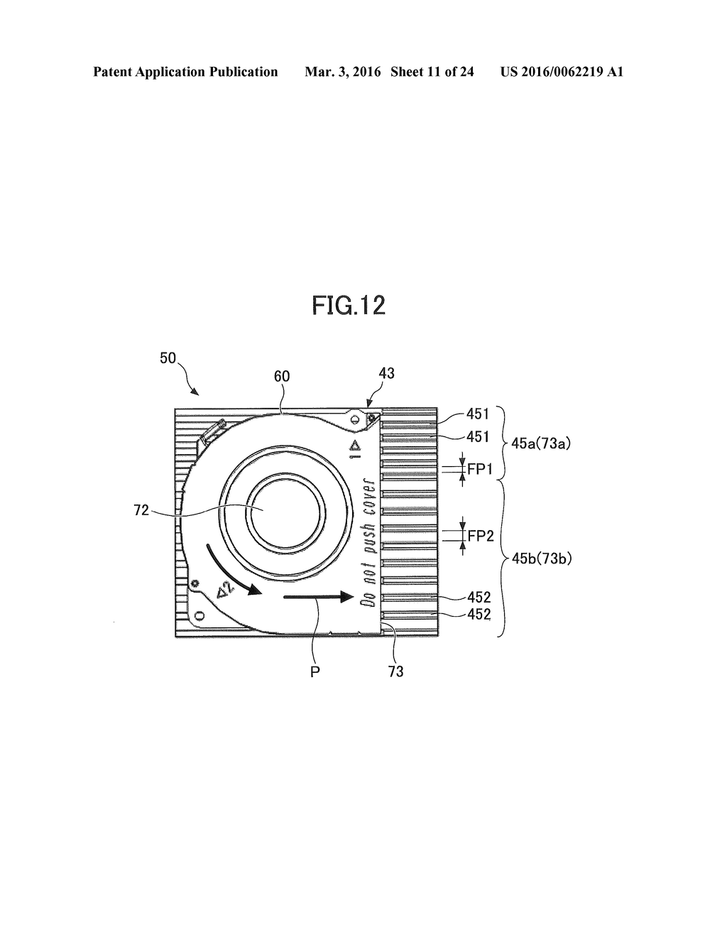 COOLING DEVICE, COOLING STRUCTURE, IMAGE PROJECTION DEVICE, AND ELECTRONIC     DEVICE - diagram, schematic, and image 12