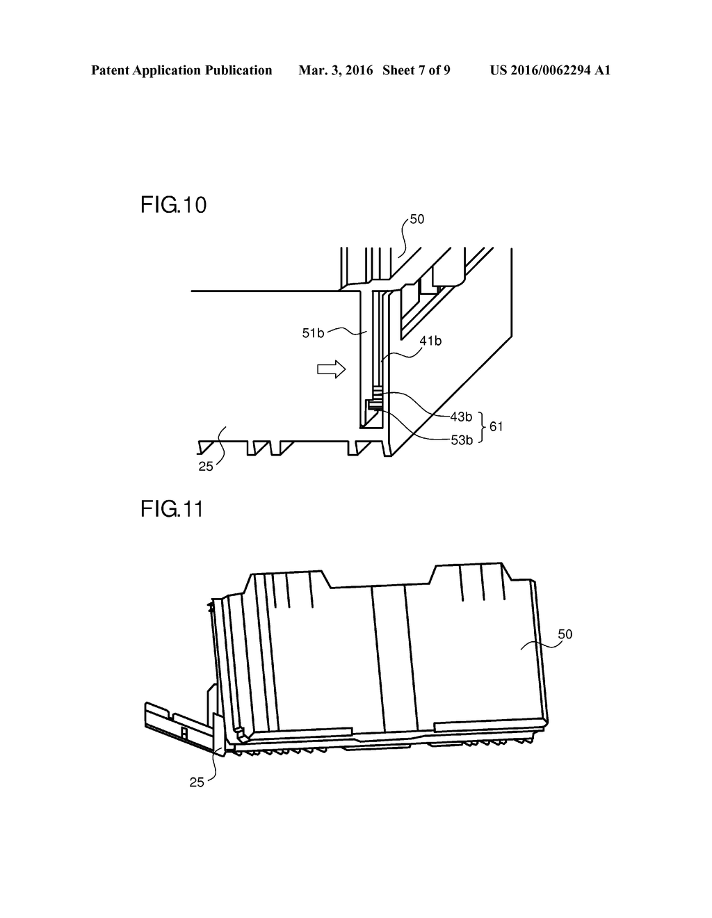 SHEET STORAGE CASSETTE, AND IMAGE FORMING APPARATUS HAVING THE SAME - diagram, schematic, and image 08