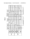 DRIVING DEVICE OF VEHICLE DOOR LATCH UNIT diagram and image