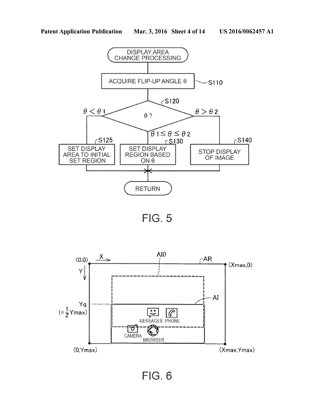 DISPLAY DEVICE, METHOD OF CONTROLLING THE SAME, AND COMPUTER PROGRAM - diagram, schematic, and image 05