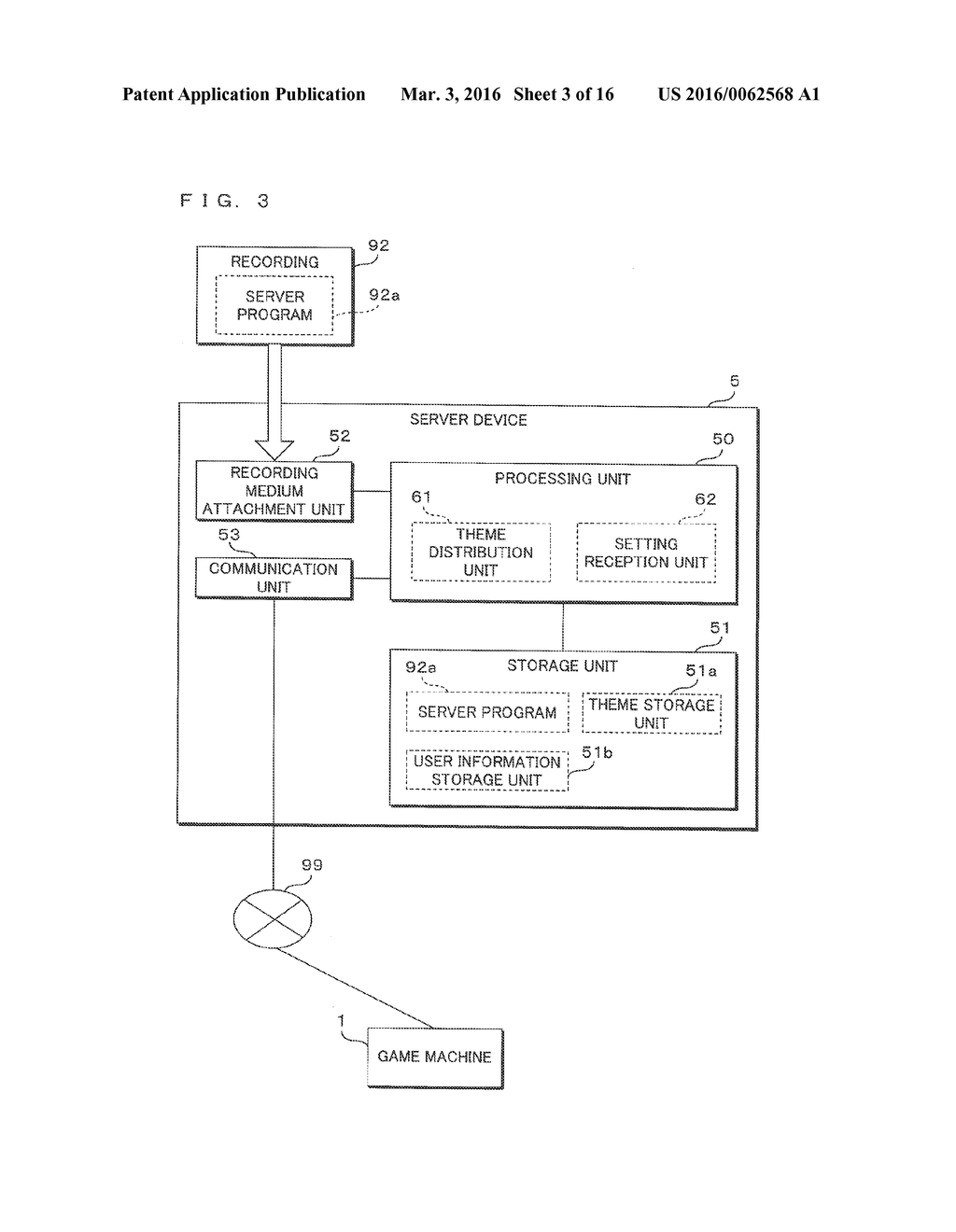 INFORMATION PROCESSING DEVICE, INFORMATION PROCESSING SYSTEM, AND     RECORDING MEDIUM - diagram, schematic, and image 04