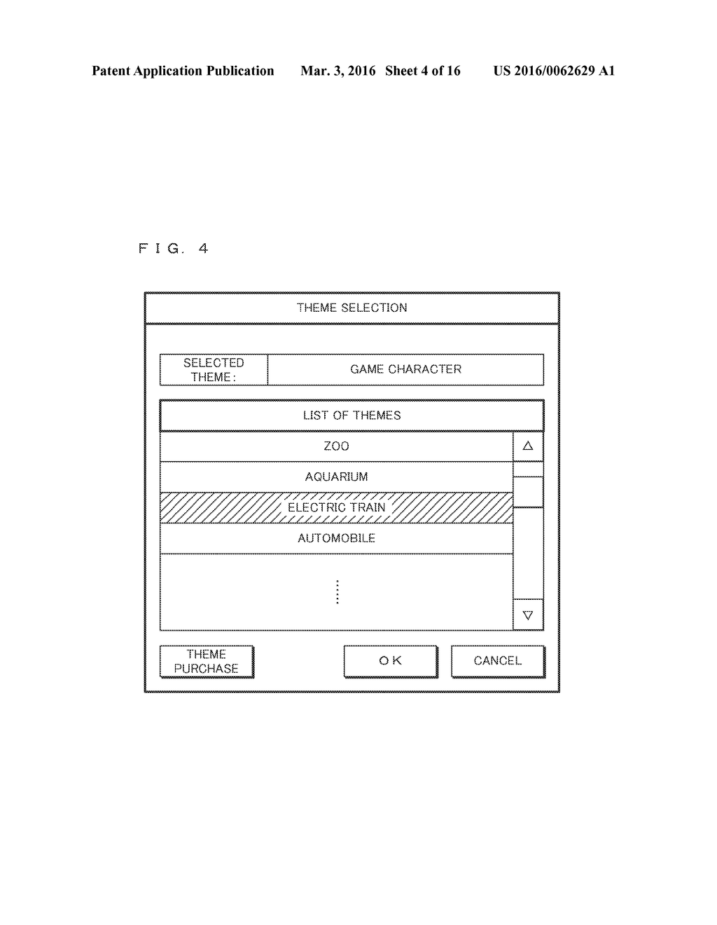 INFORMATION PROCESSING DEVICE, INFORMATION PROCESSING SYSTEM, AND     RECORDING MEDIUM - diagram, schematic, and image 05