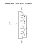 DECODING DEVICE AND ERROR DETECTION METHOD diagram and image