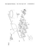 FARMLAND MANAGEMENT SYSTEM AND FARMLAND MANAGEMENT METHOD diagram and image