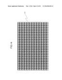 FARMLAND MANAGEMENT SYSTEM AND FARMLAND MANAGEMENT METHOD diagram and image