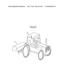 FARMLAND MANAGEMENT SYSTEM AND FARMLAND MANAGEMENT METHOD diagram and image