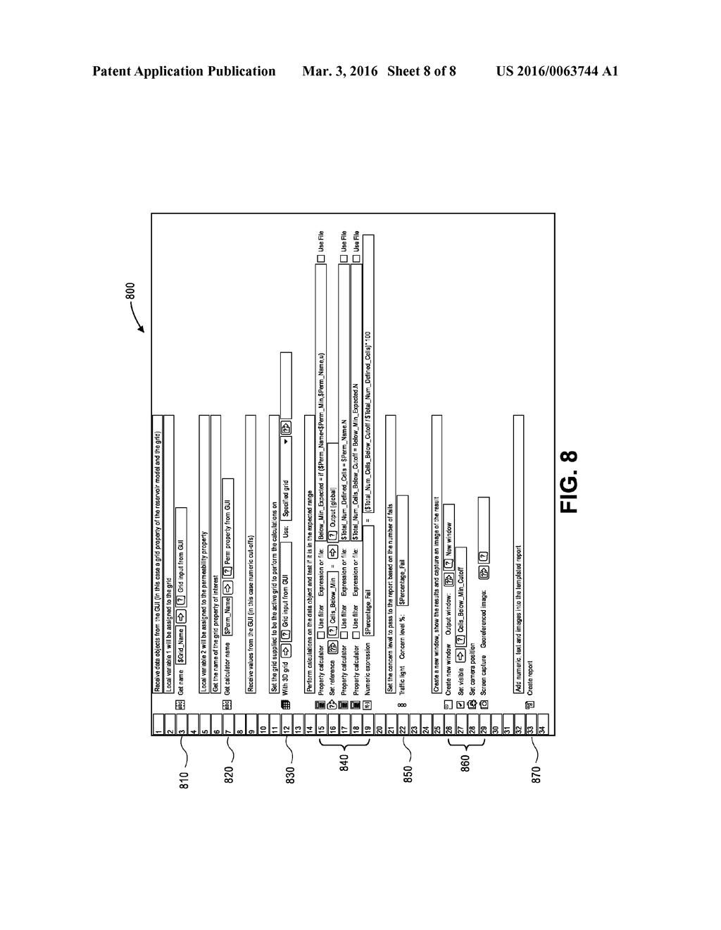 Data Quality Test and Report Creation System - diagram, schematic, and image 09