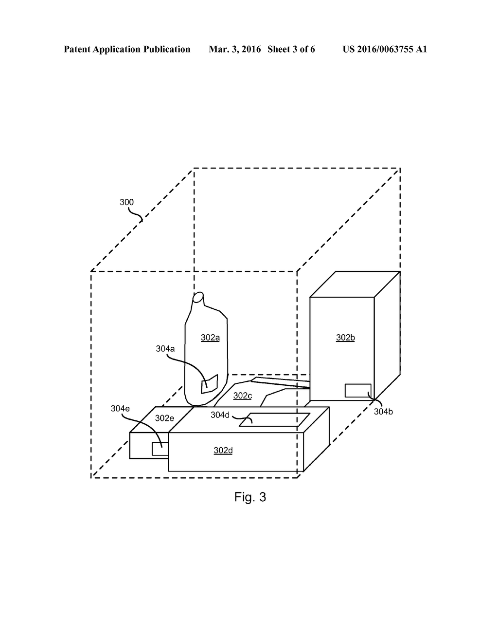 SIMULTANEOUS ITEM SCANNING IN A POS SYSTEM - diagram, schematic, and image 04