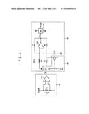 CURRENT SENSING DEVICE OF DISPLAY PANEL AND ORGANIC LIGHT EMITTING DISPLAY     DEVICE HAVING THE SAME diagram and image