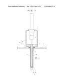 ELECTRON BEAM IRRADIATION APPARATUS diagram and image