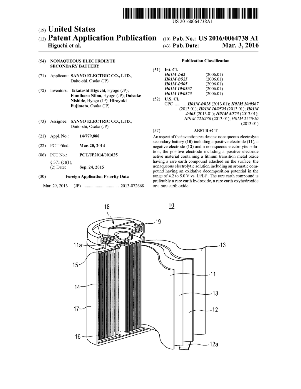 NONAQUEOUS ELECTROLYTE SECONDARY BATTERY - diagram, schematic, and image 01