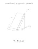 WIRELESS-CHARGING BASE FOR CHARGING IN FLAT OR INCLINED POSITION diagram and image