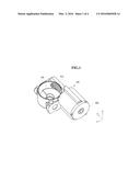 MOTOR AND POWER TRANSMISSION APPARATUS INCLUDING THE SAME diagram and image