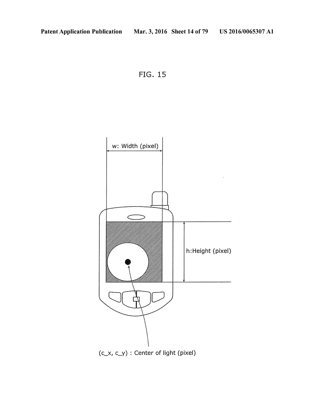 COMMUNICATION METHOD - diagram, schematic, and image 15