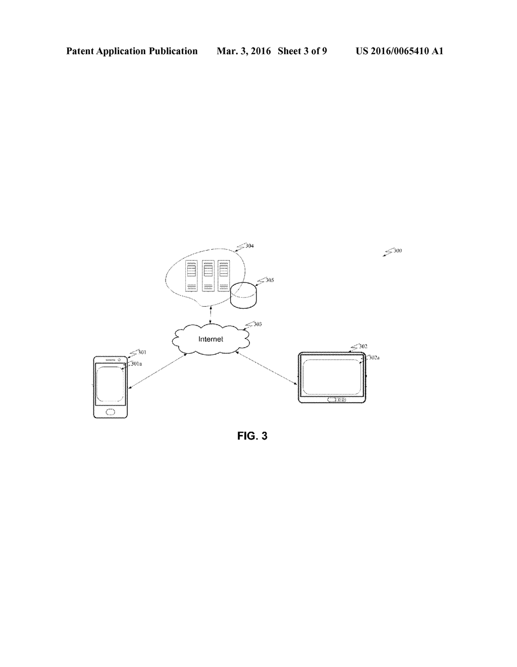 SYSTEM AND METHOD OF PEER DEVICE DIAGNOSIS - diagram, schematic, and image 04