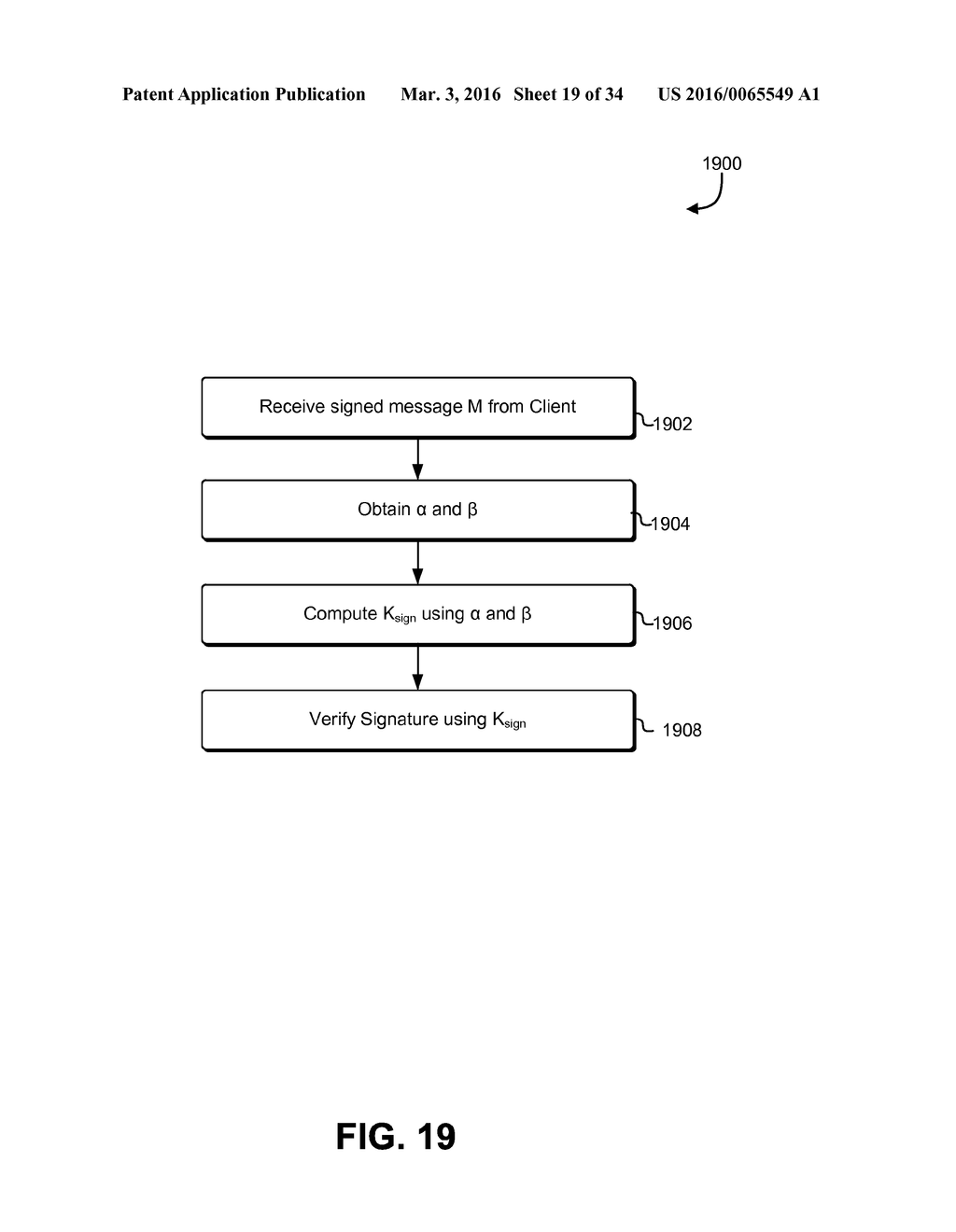 HIERARCHICAL DATA ACCESS TECHNIQUES - diagram, schematic, and image 20